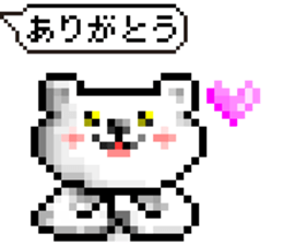 dot stickers with dot bear sticker #3790873