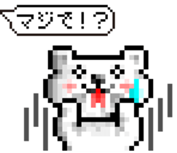 dot stickers with dot bear sticker #3790874