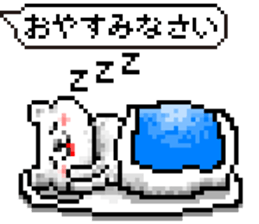 dot stickers with dot bear sticker #3790888