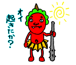 Mr. Red ogre sticker #3790975