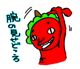 Mr. Red ogre sticker #3790976