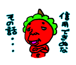 Mr. Red ogre sticker #3790977