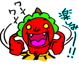 Mr. Red ogre sticker #3790978
