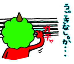 Mr. Red ogre sticker #3790982