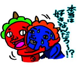 Mr. Red ogre sticker #3790983