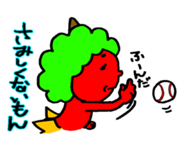 Mr. Red ogre sticker #3790984