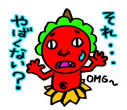 Mr. Red ogre sticker #3790985