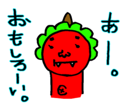 Mr. Red ogre sticker #3790988