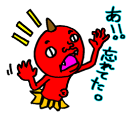 Mr. Red ogre sticker #3790989