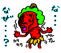 Mr. Red ogre sticker #3790991