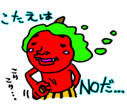 Mr. Red ogre sticker #3790993