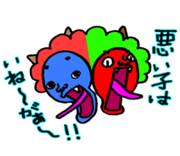 Mr. Red ogre sticker #3790997