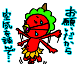 Mr. Red ogre sticker #3790998