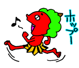 Mr. Red ogre sticker #3791001