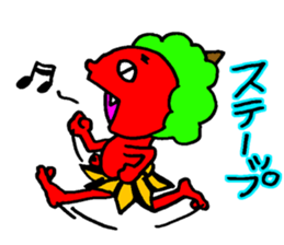 Mr. Red ogre sticker #3791002