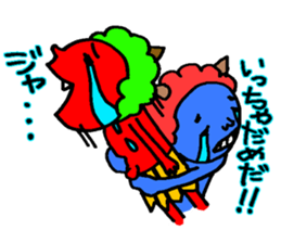 Mr. Red ogre sticker #3791004