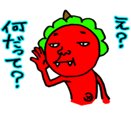 Mr. Red ogre sticker #3791006