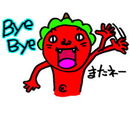 Mr. Red ogre sticker #3791014