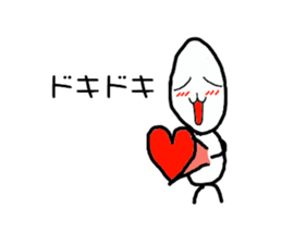 Word of the rice grain sticker #3791197