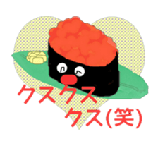 WE LOVE SUSHI! sticker #3791263