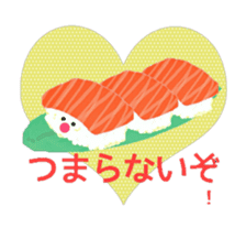 WE LOVE SUSHI! sticker #3791273