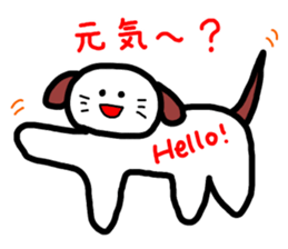 RICOBEL Daily conversation series sticker #3791295