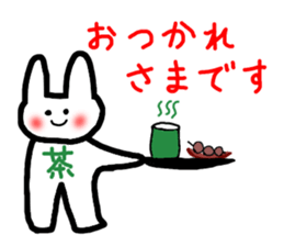 RICOBEL Daily conversation series sticker #3791297