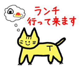 RICOBEL Daily conversation series sticker #3791298