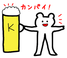 RICOBEL Daily conversation series sticker #3791312