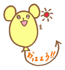 Animal Balloon sticker #3791415