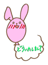 Animal Balloon sticker #3791420