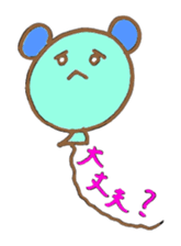 Animal Balloon sticker #3791430