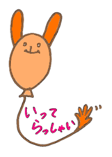 Animal Balloon sticker #3791433