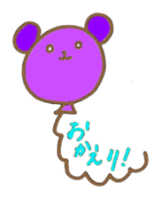 Animal Balloon sticker #3791435