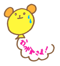 Animal Balloon sticker #3791436