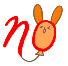 Animal Balloon sticker #3791439