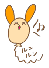 Animal Balloon sticker #3791441