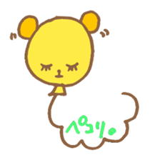 Animal Balloon sticker #3791445