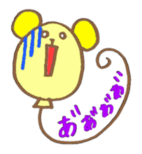 Animal Balloon sticker #3791448