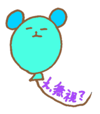 Animal Balloon sticker #3791451