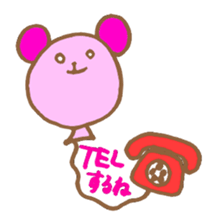 Animal Balloon sticker #3791452