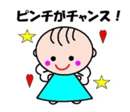 Happy fellows sticker #3791555