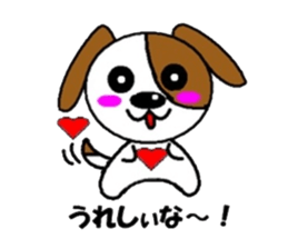 Happy fellows sticker #3791559