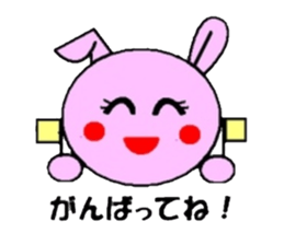 Happy fellows sticker #3791561
