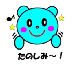 Happy fellows sticker #3791562