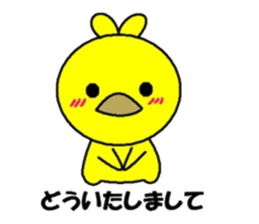 Happy fellows sticker #3791564