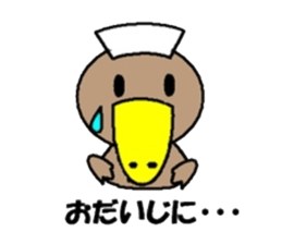 Happy fellows sticker #3791566