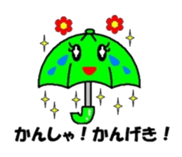 Happy fellows sticker #3791567