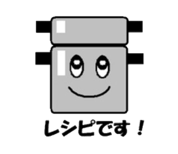 Happy fellows sticker #3791568