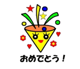 Happy fellows sticker #3791569